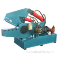 Hurda Metal Small Alligator Crocodile Cutting Machine